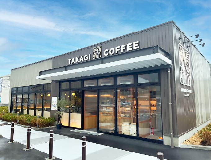 高木珈琲 イオンタウン松本村井店